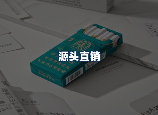 专业团队办公环境